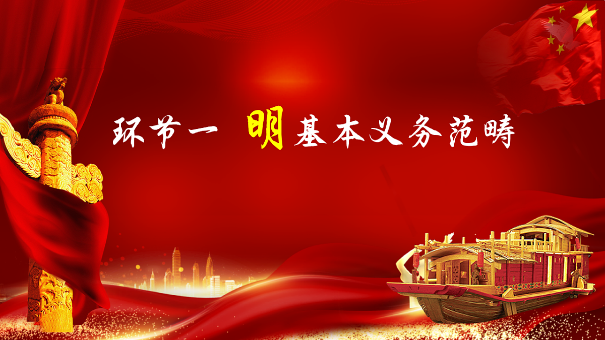 17996691第3页