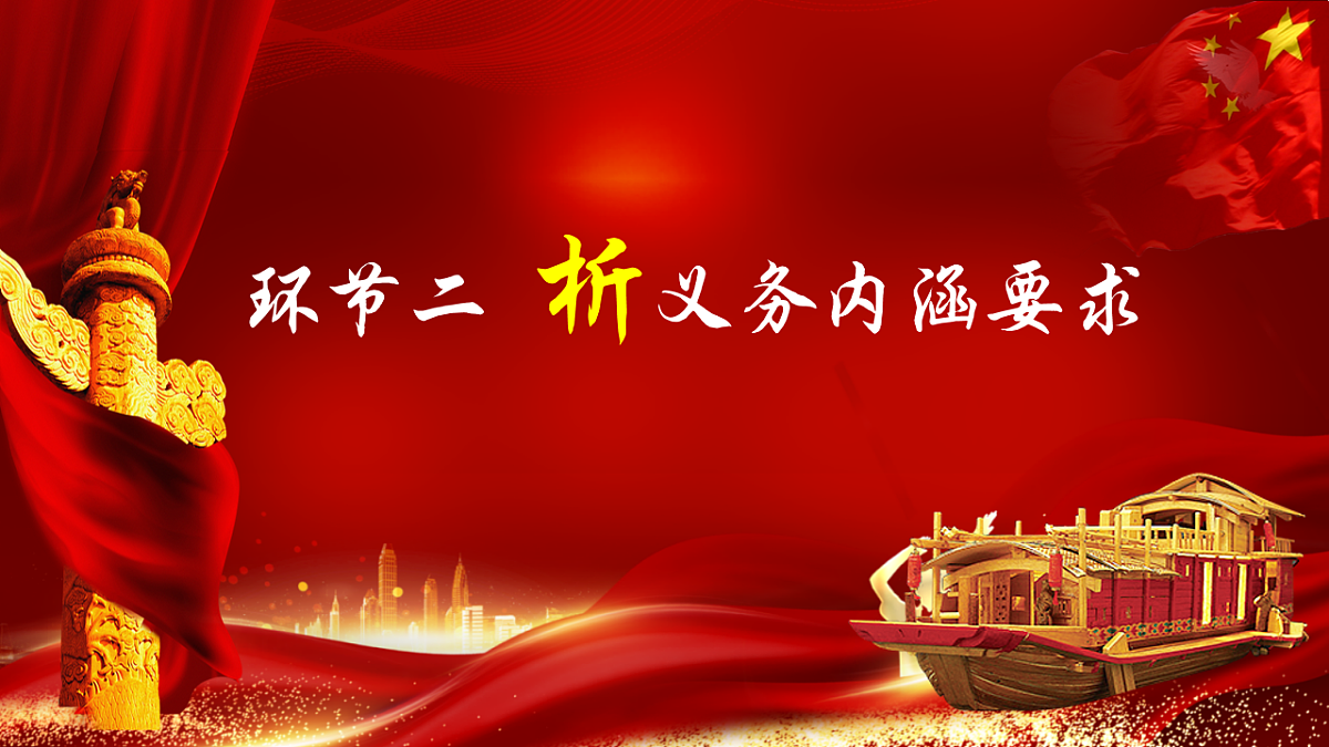 17996691第7页