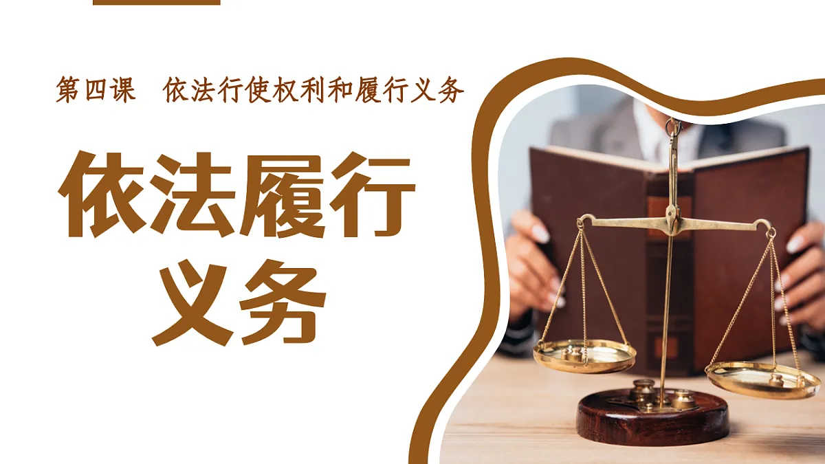 17996702第2页