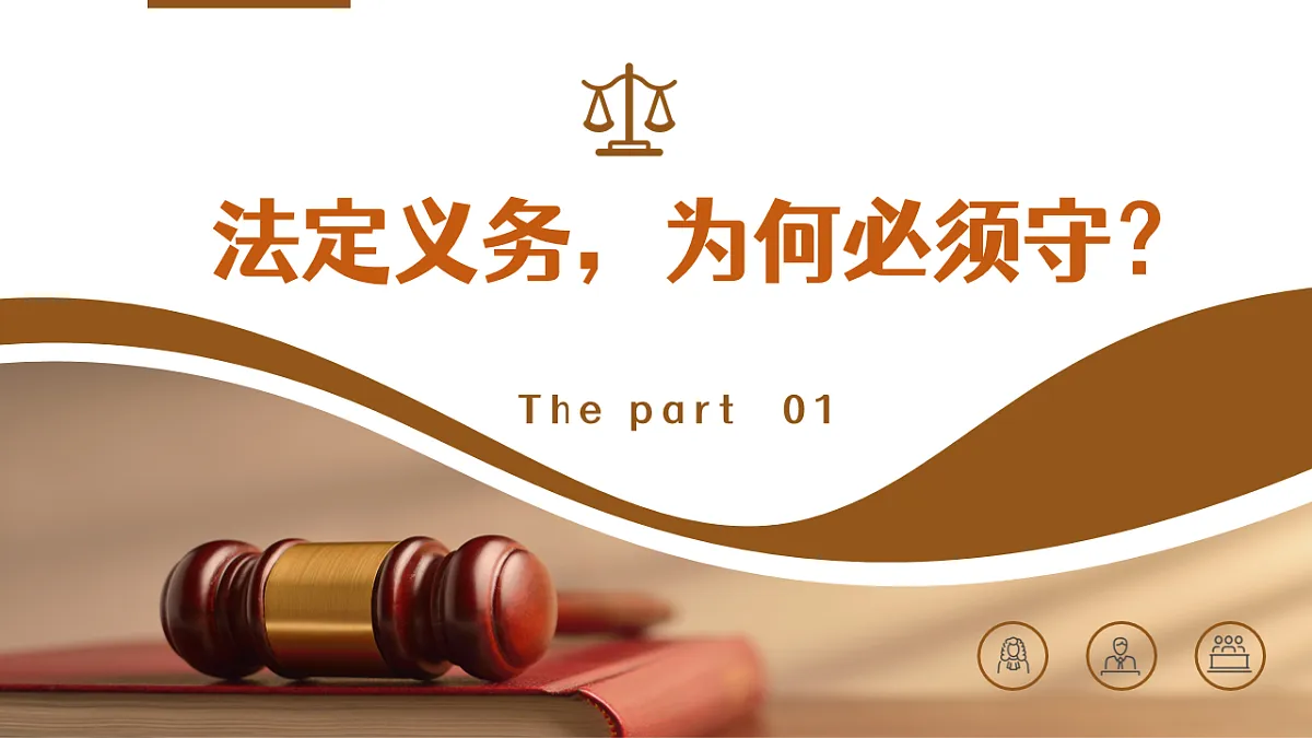 17996702第4页