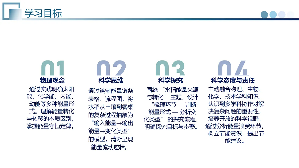 17997137第2页