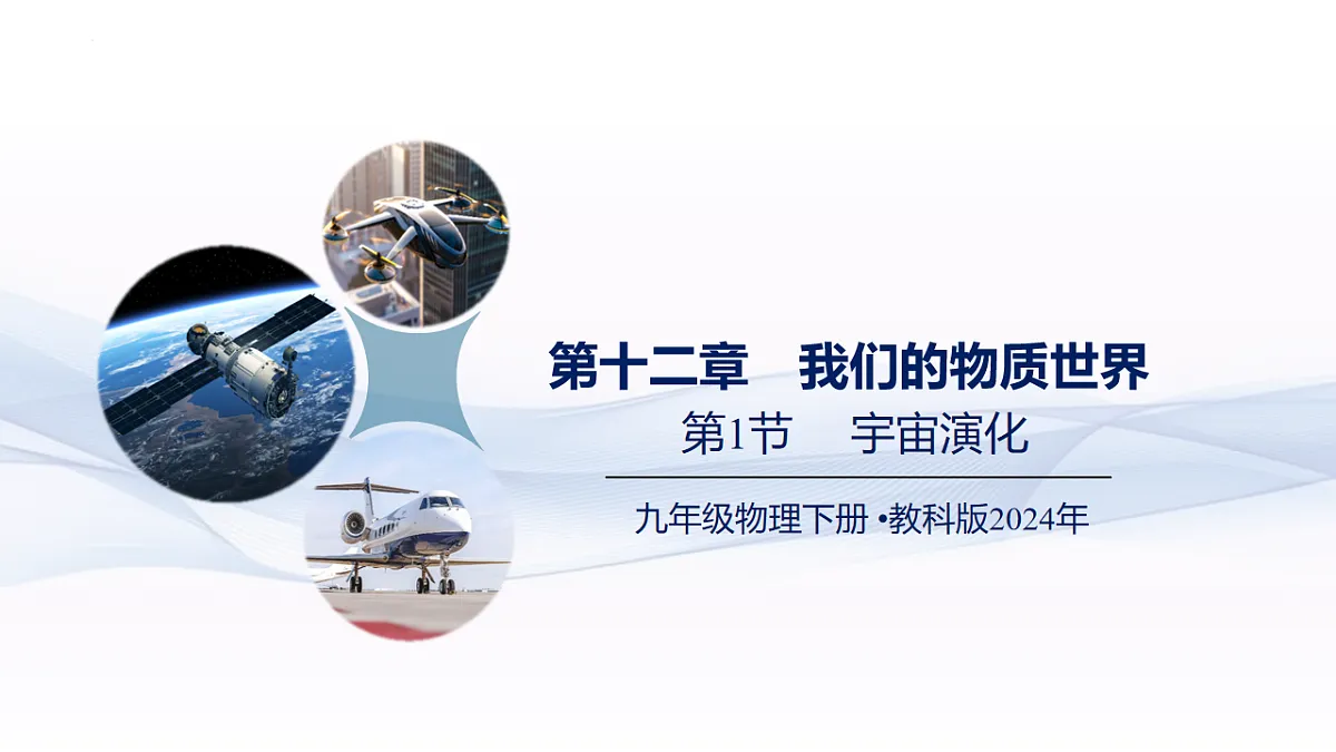 17997138第1页