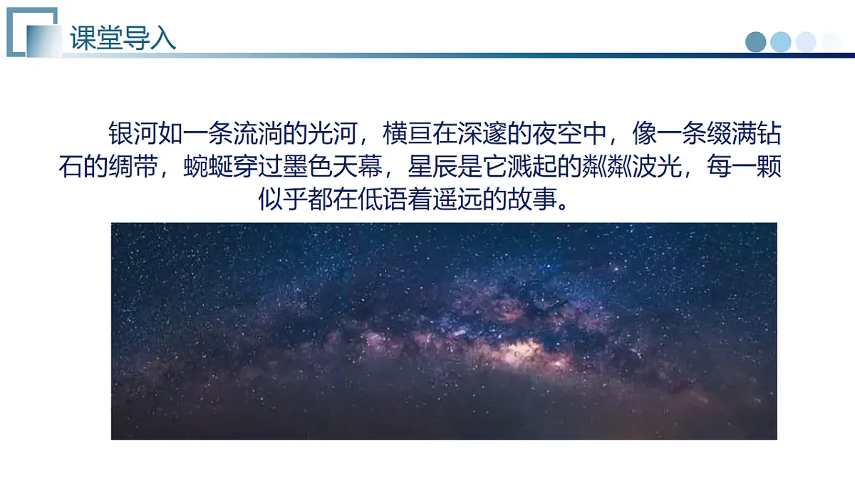 17997138第4页