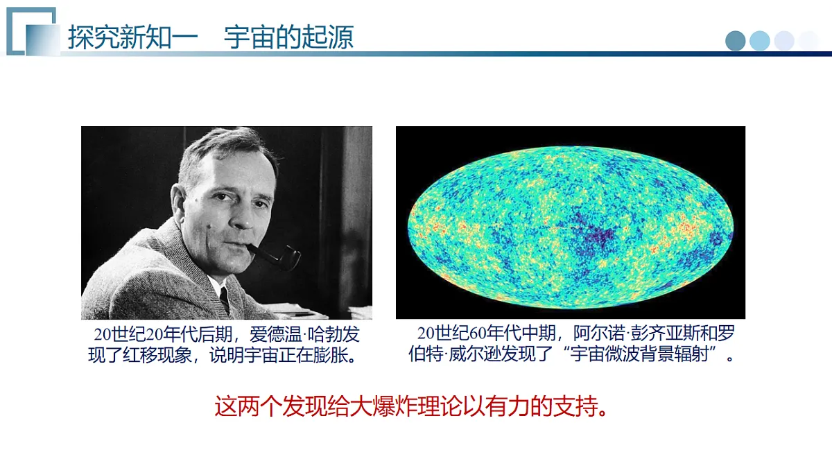 17997138第8页