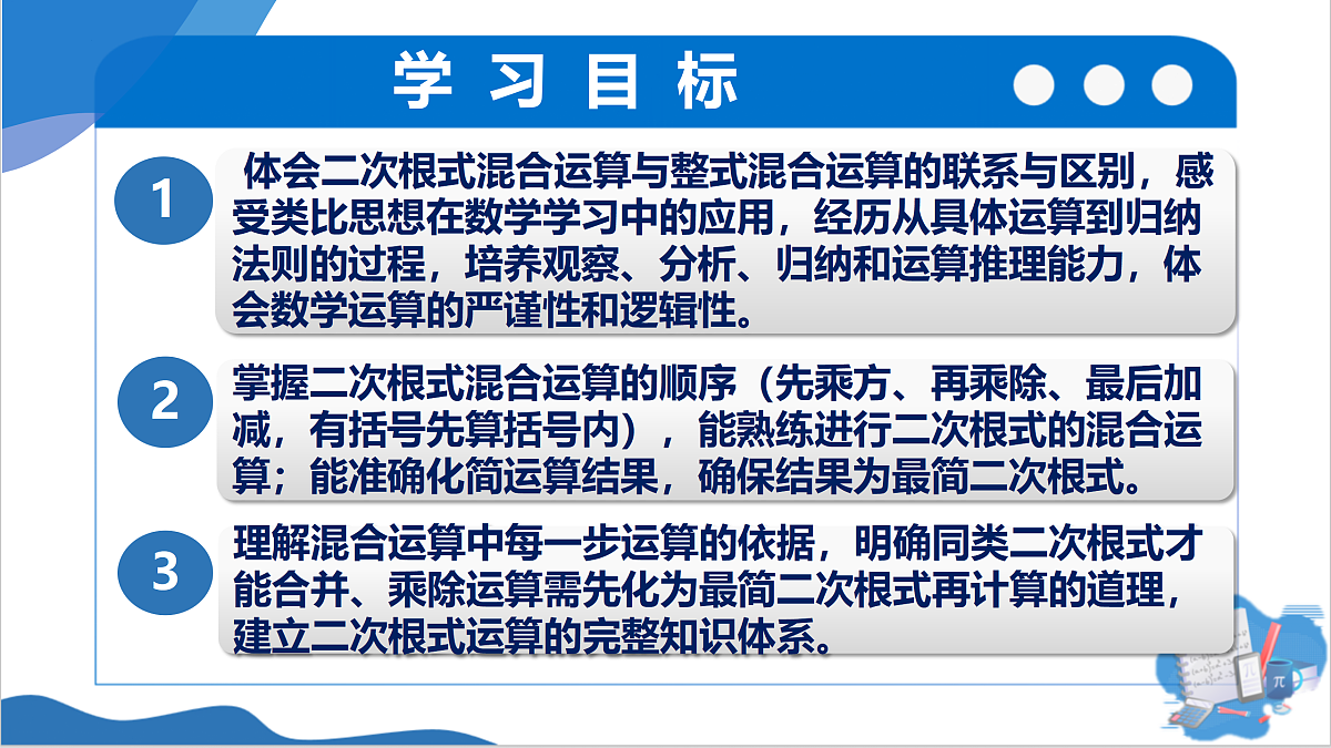 17997147第2页
