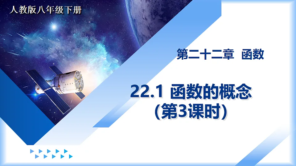 17997152第1页