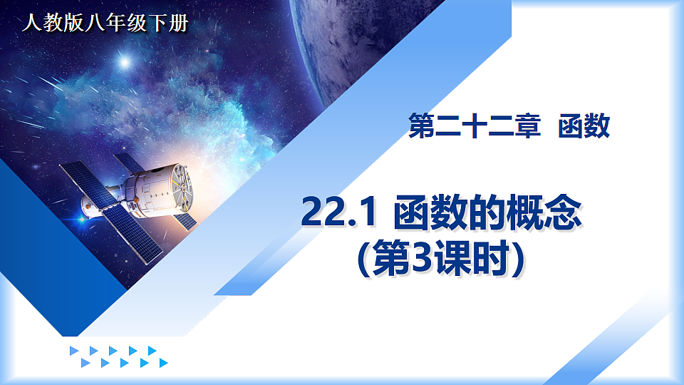 17997152第1页