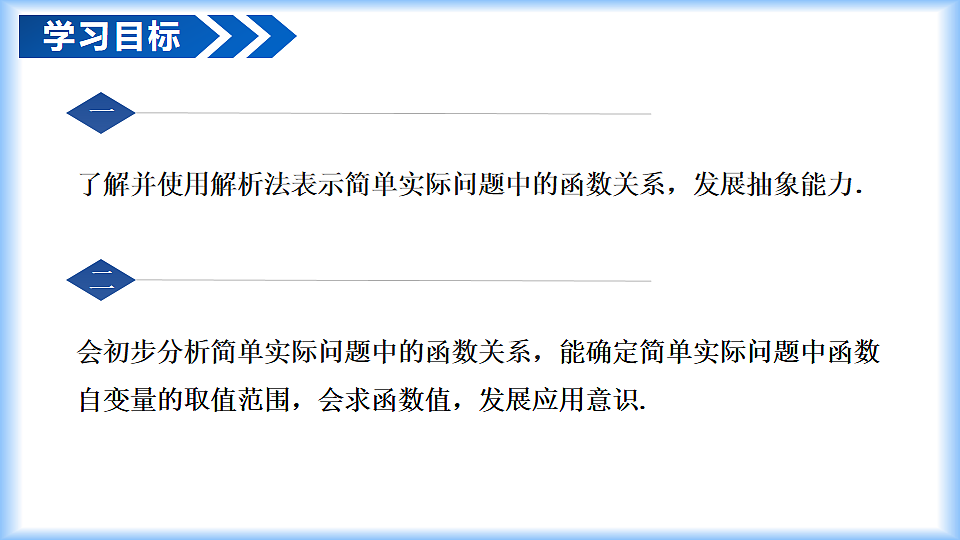 17997152第2页