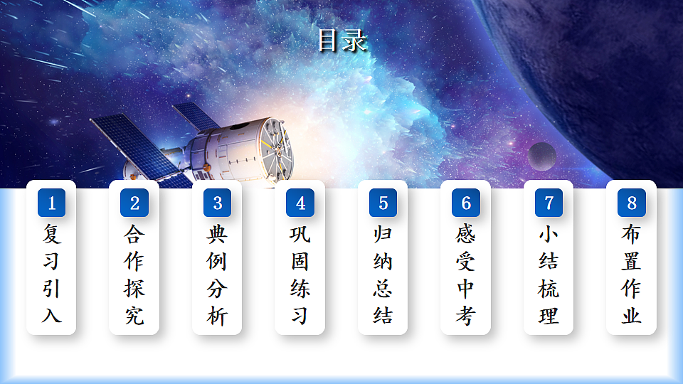 17997152第3页