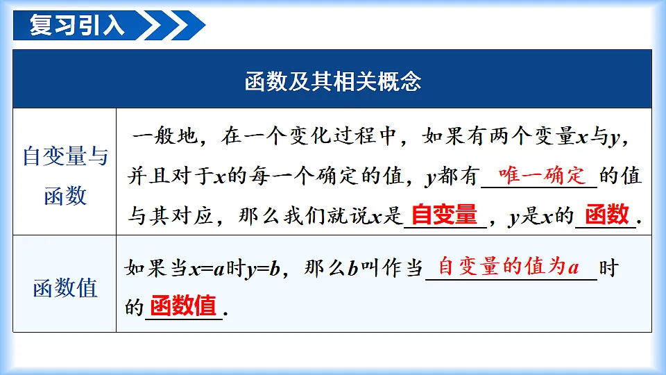 17997152第4页