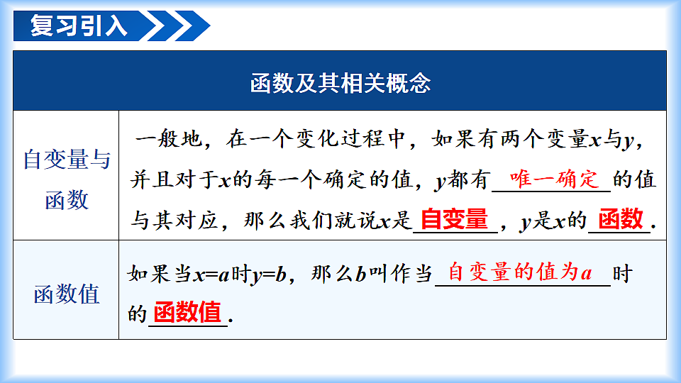 17997152第4页