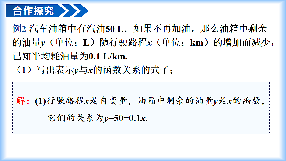 17997152第5页
