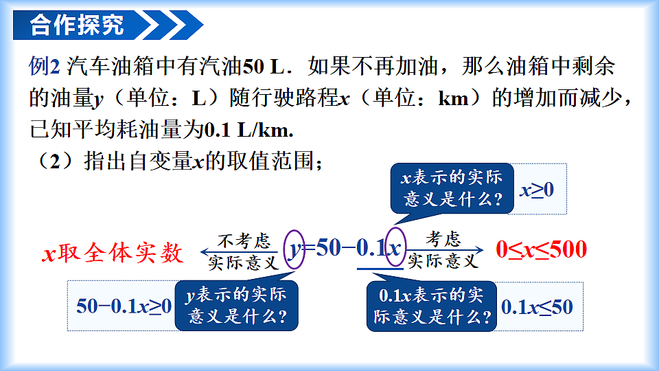 17997152第7页