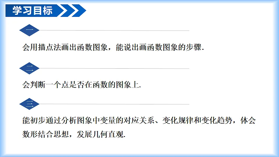 17997153第2页