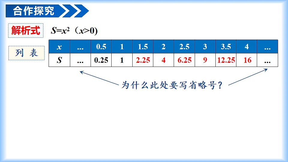 17997153第6页