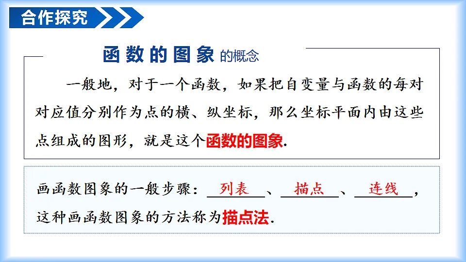 17997153第8页