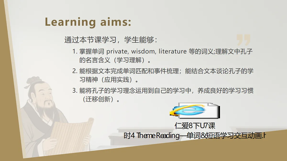 17997235第3页