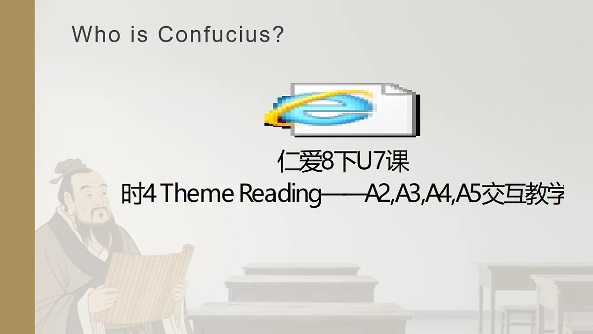 17997235第6页