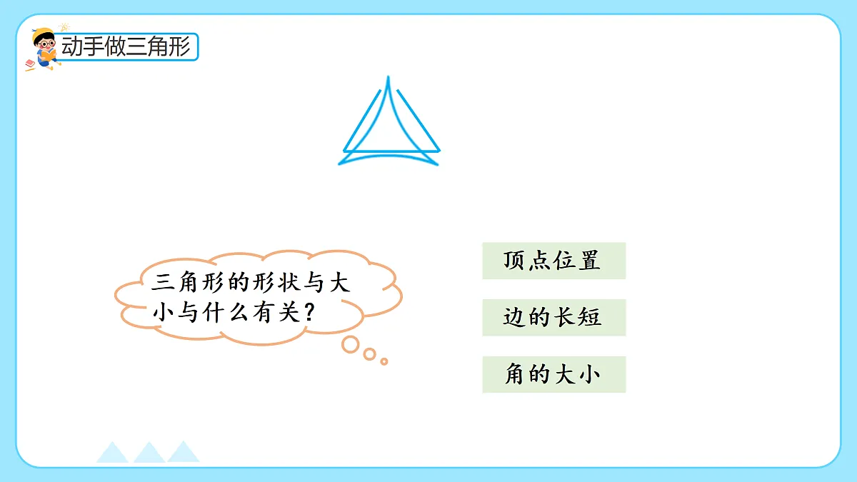 17997254第5页
