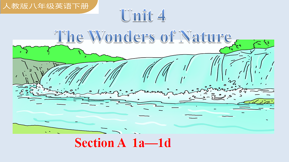 17997269第1页