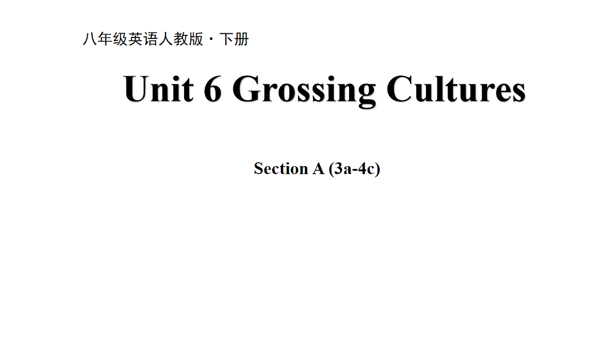 17997298第1页