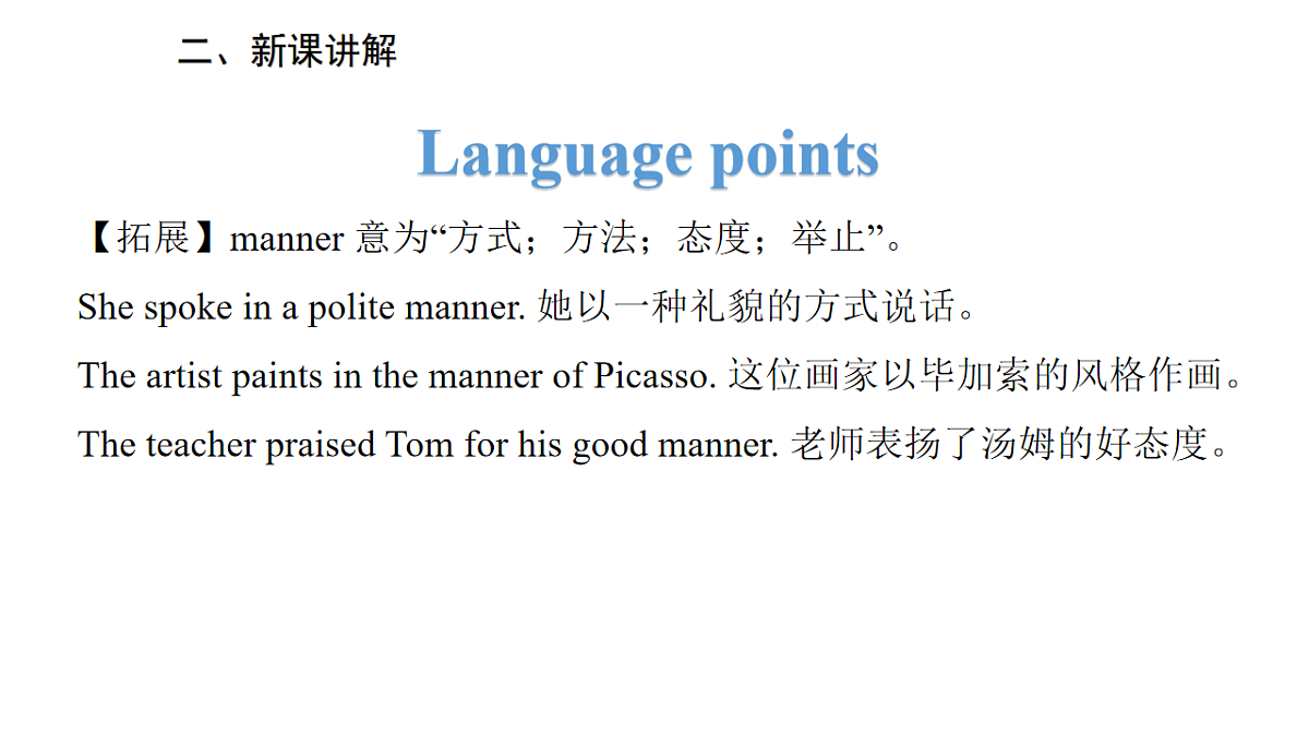 17997298第8页