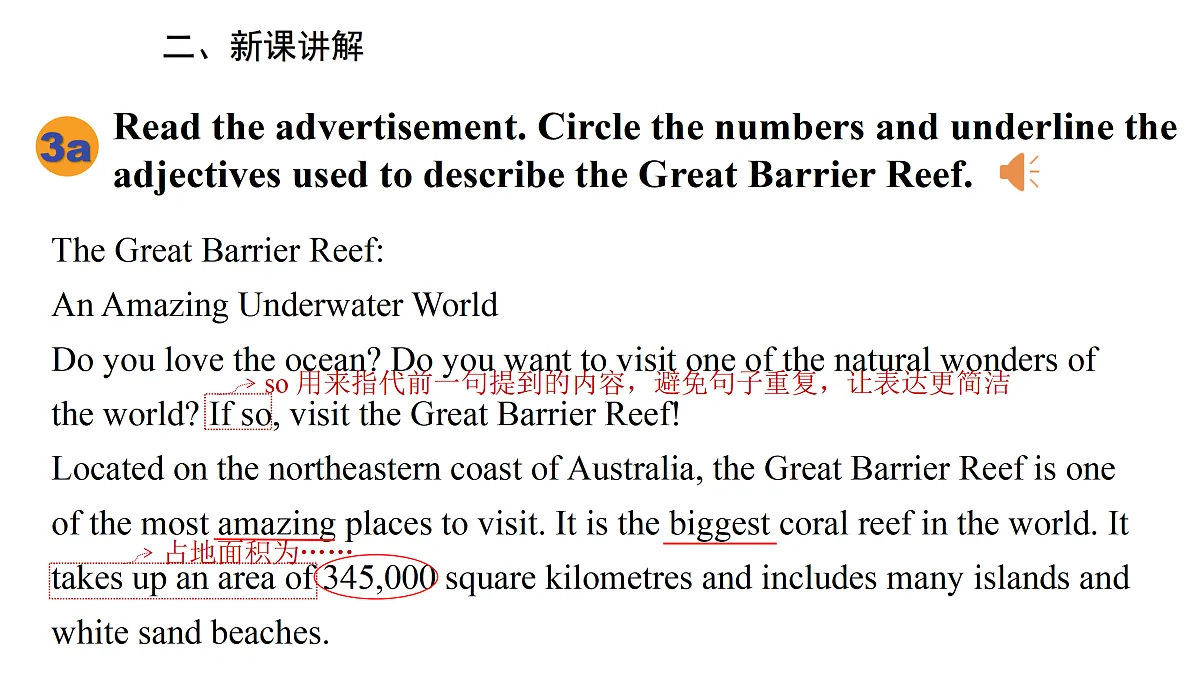 17997304第6页