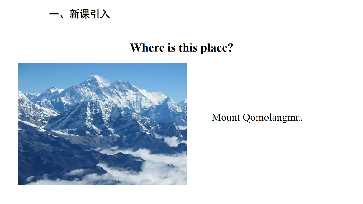 17997305第2页