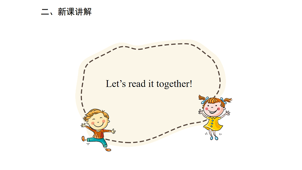 17997305第4页