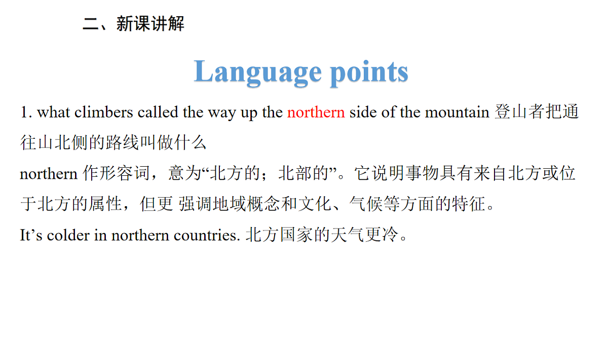 17997305第7页