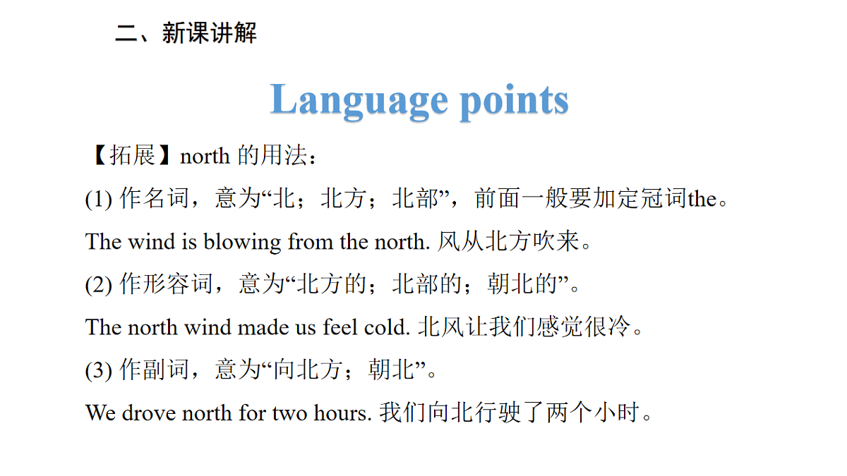 17997305第8页