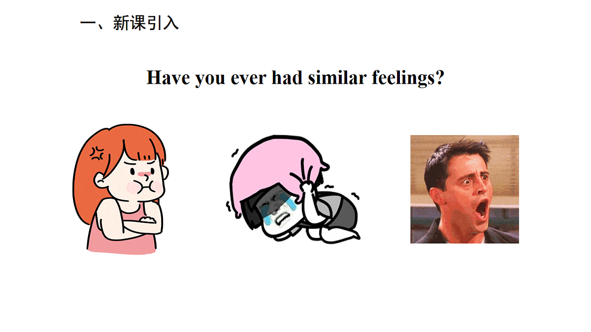 17997312第2页