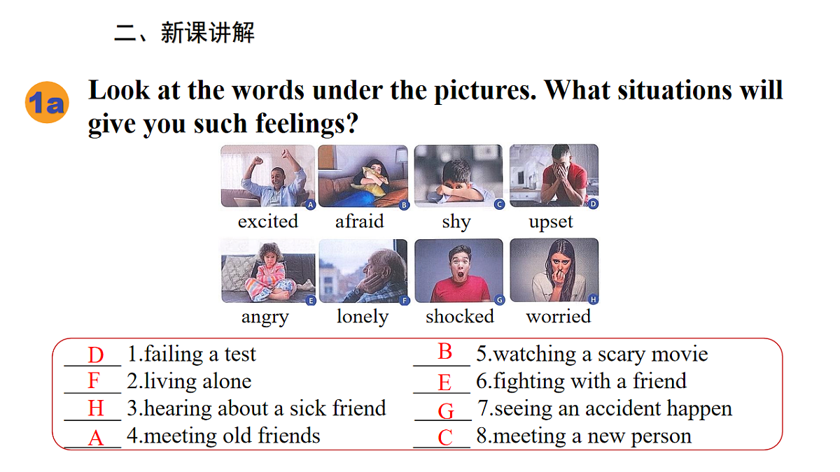 17997312第4页
