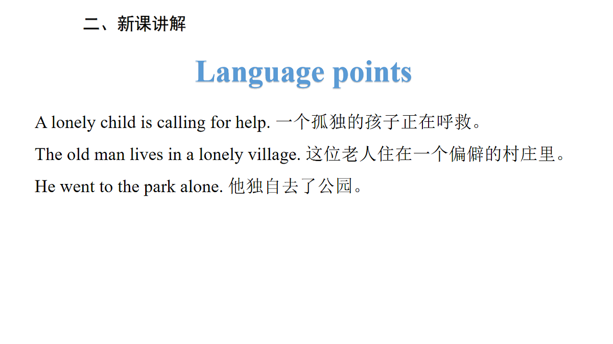17997312第6页