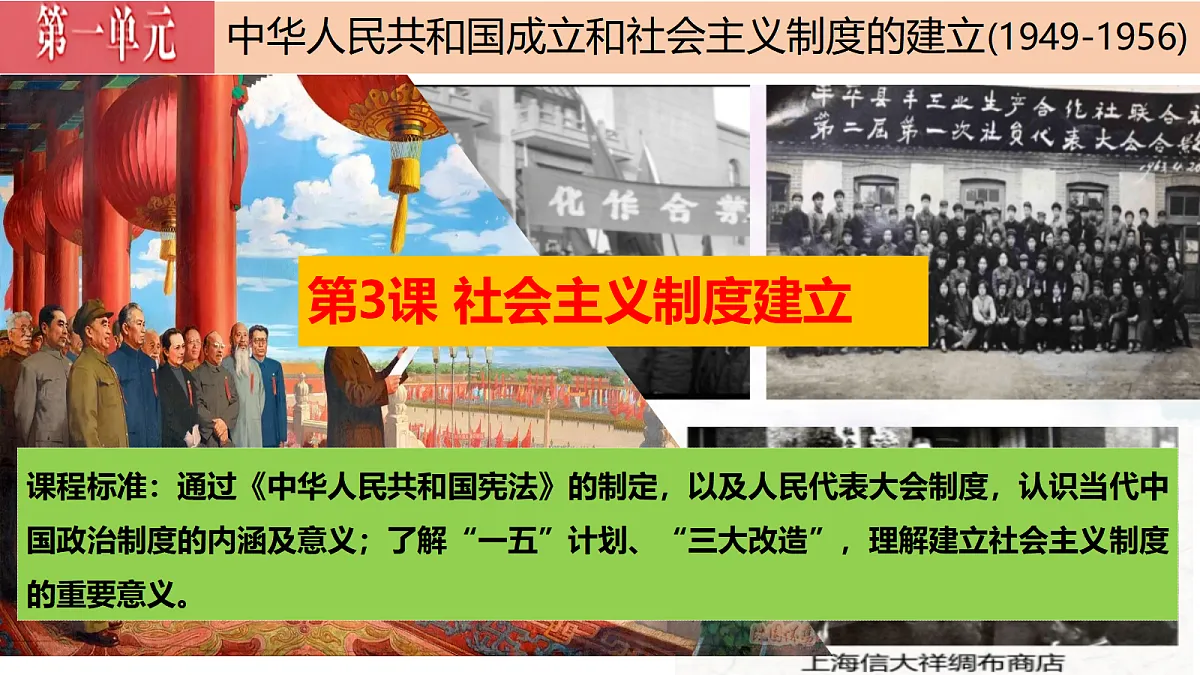 17997352第1页