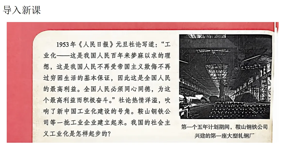 17997352第2页
