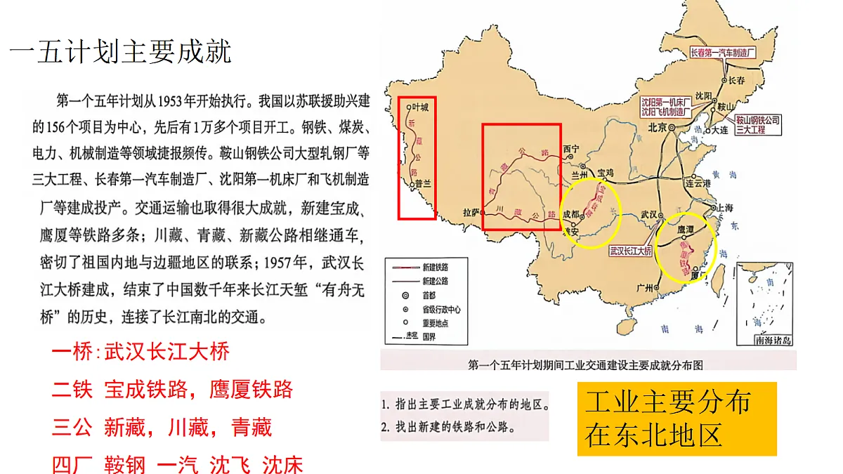 17997352第7页