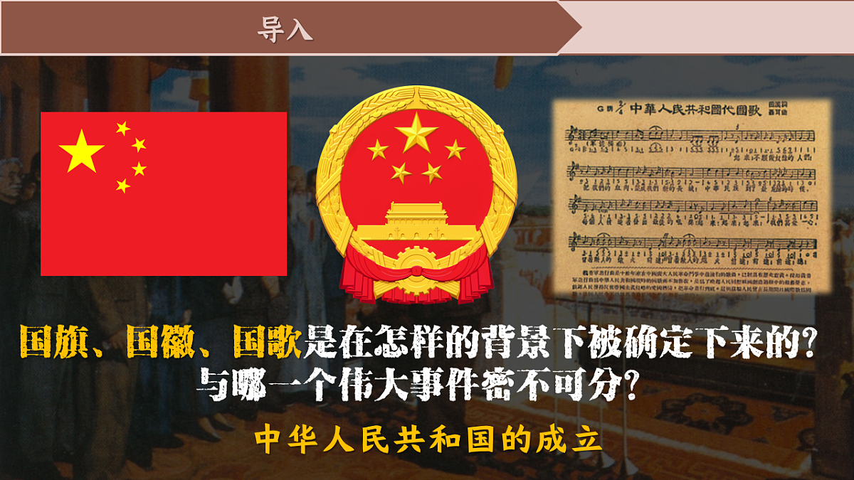 17997354第1页