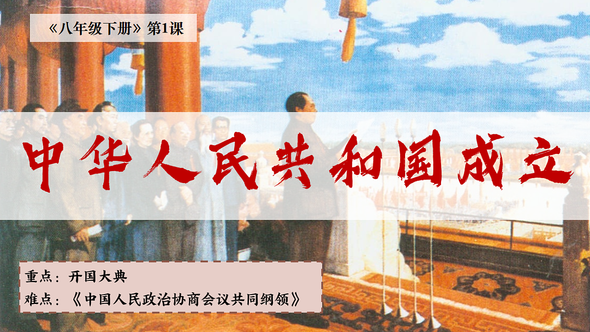17997354第2页