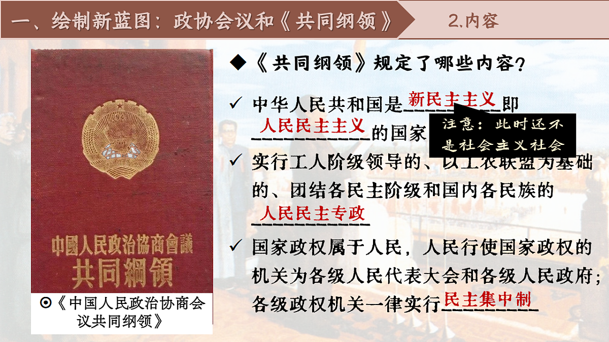 17997354第5页