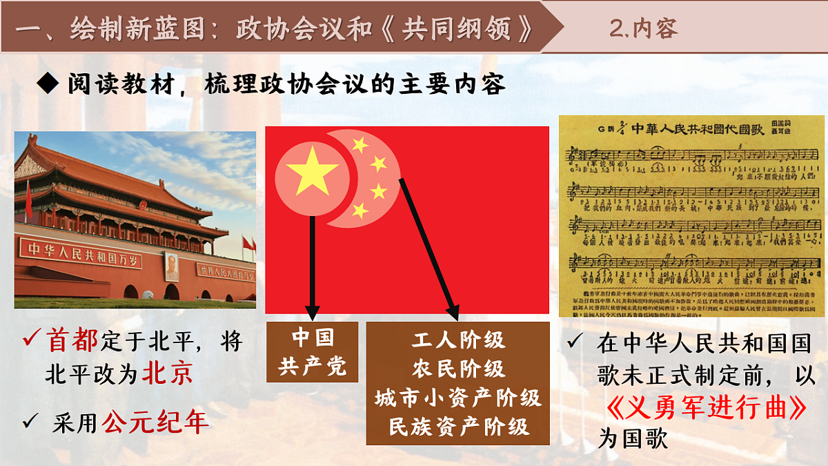 17997354第6页
