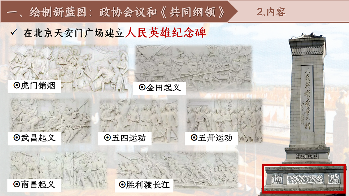 17997354第8页