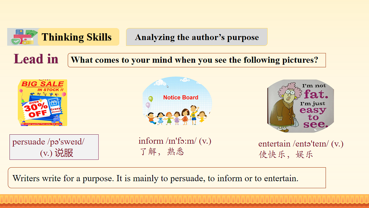 17997359第3页