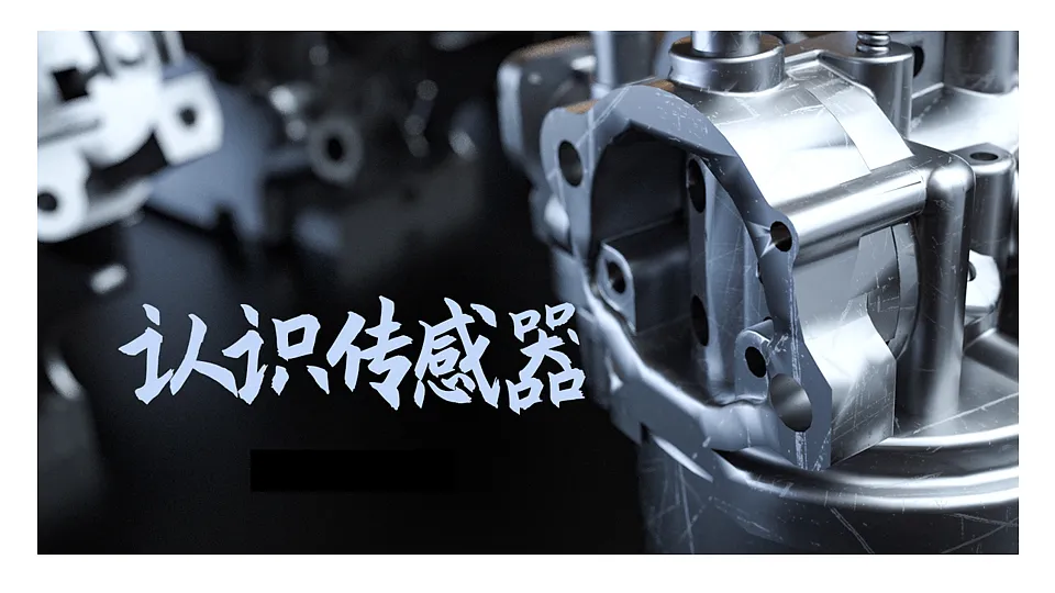 17997374第2页