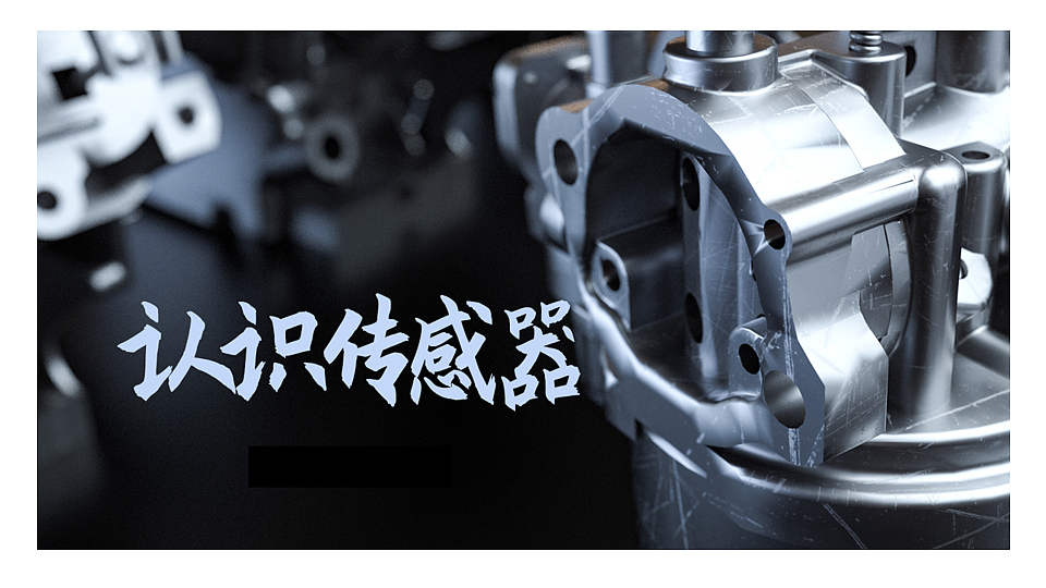 17997374第2页