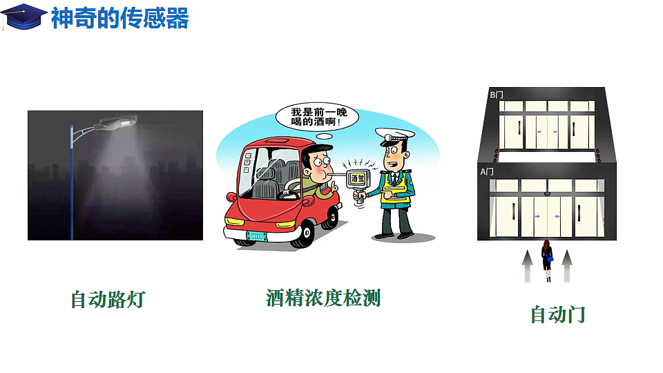 17997374第8页