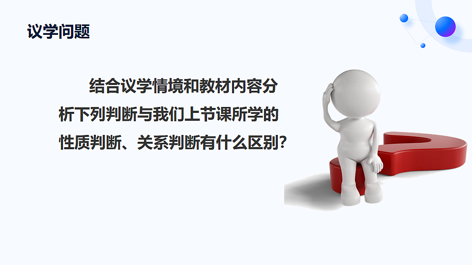 17997464第8页