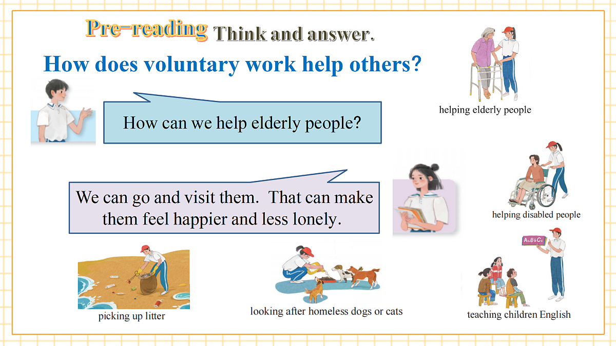 【教学评一体化】Unit 1 第1课时 Helping those in need Reading 优质课件-新沪教牛津八下第8页