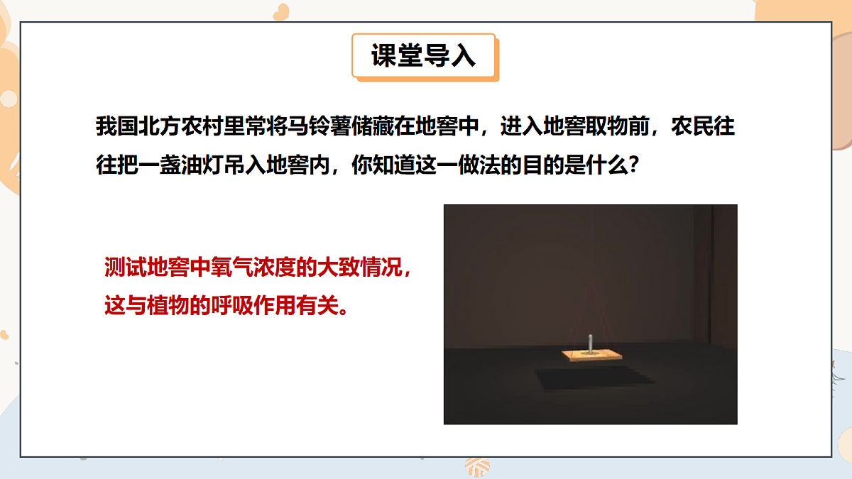 17997557第4页