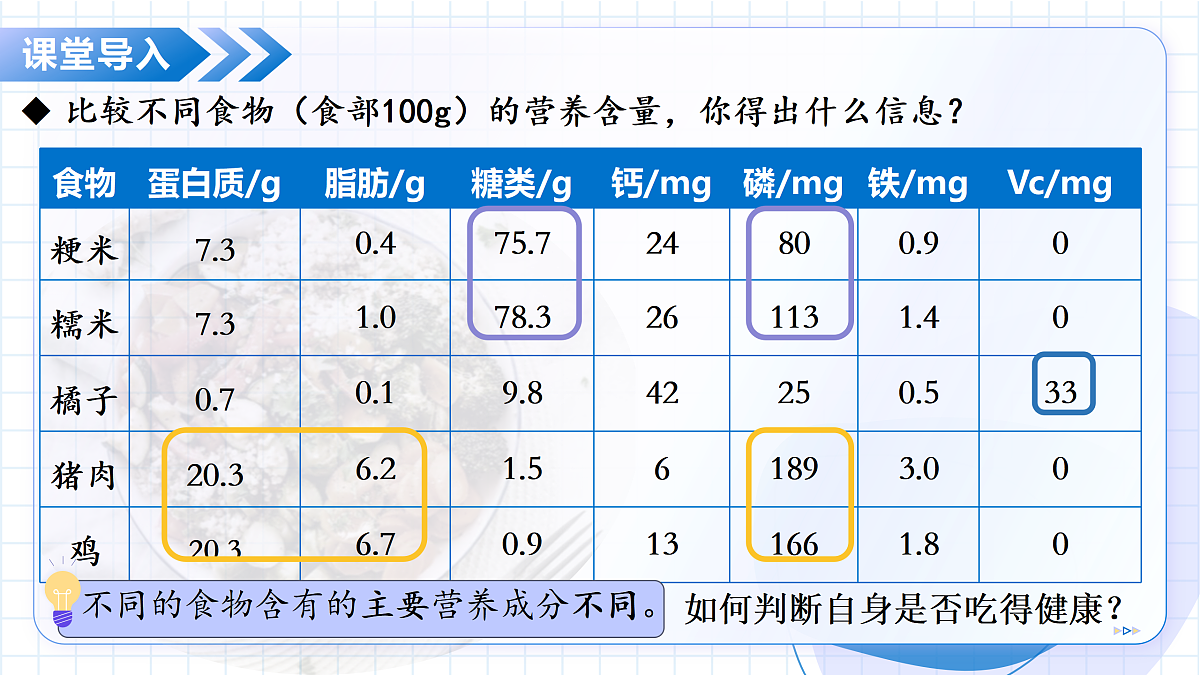 17997558第4页